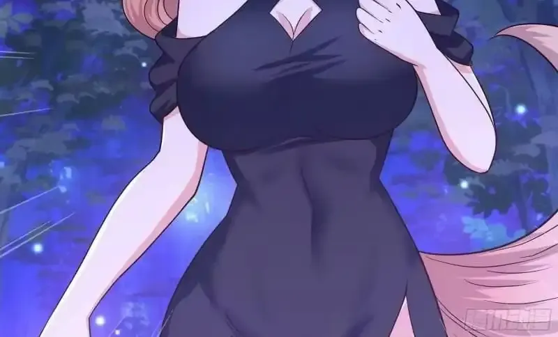 I Opened A Harem in Hell Chapter 76 Online - página 78