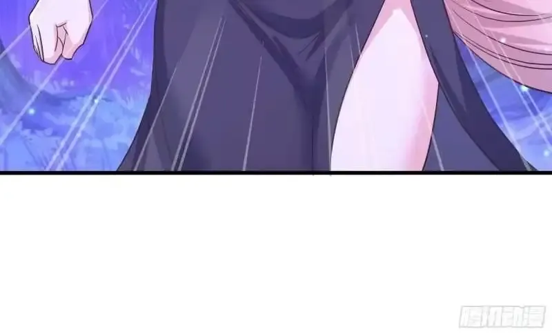 I Opened A Harem in Hell Chapter 76 Online - página 79