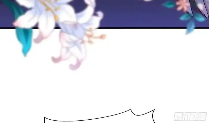 I Opened A Harem in Hell Chapter 76 Online - página 87