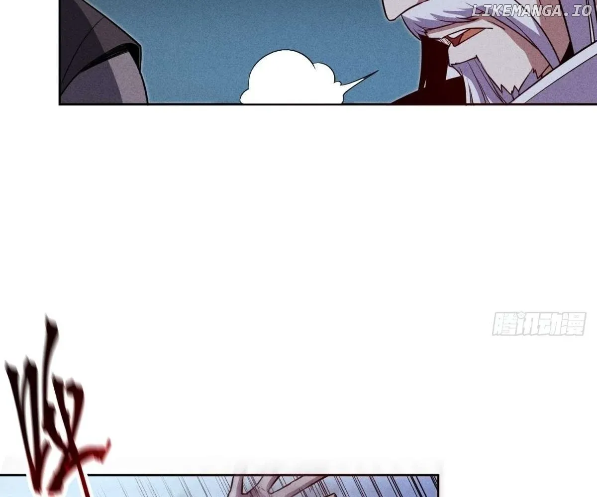 I Pick Up Trash in the Apocalypse Chapter 26 Online - página 82