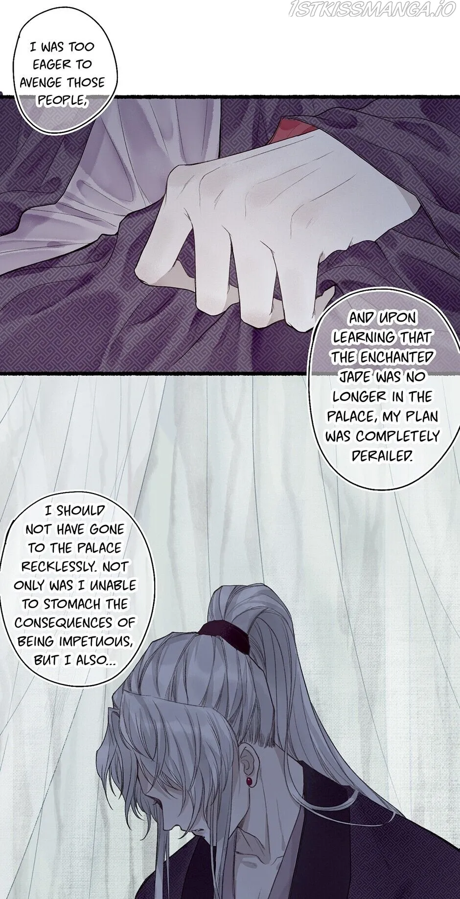 I Promise to Return Chapter 12 Online - página 14