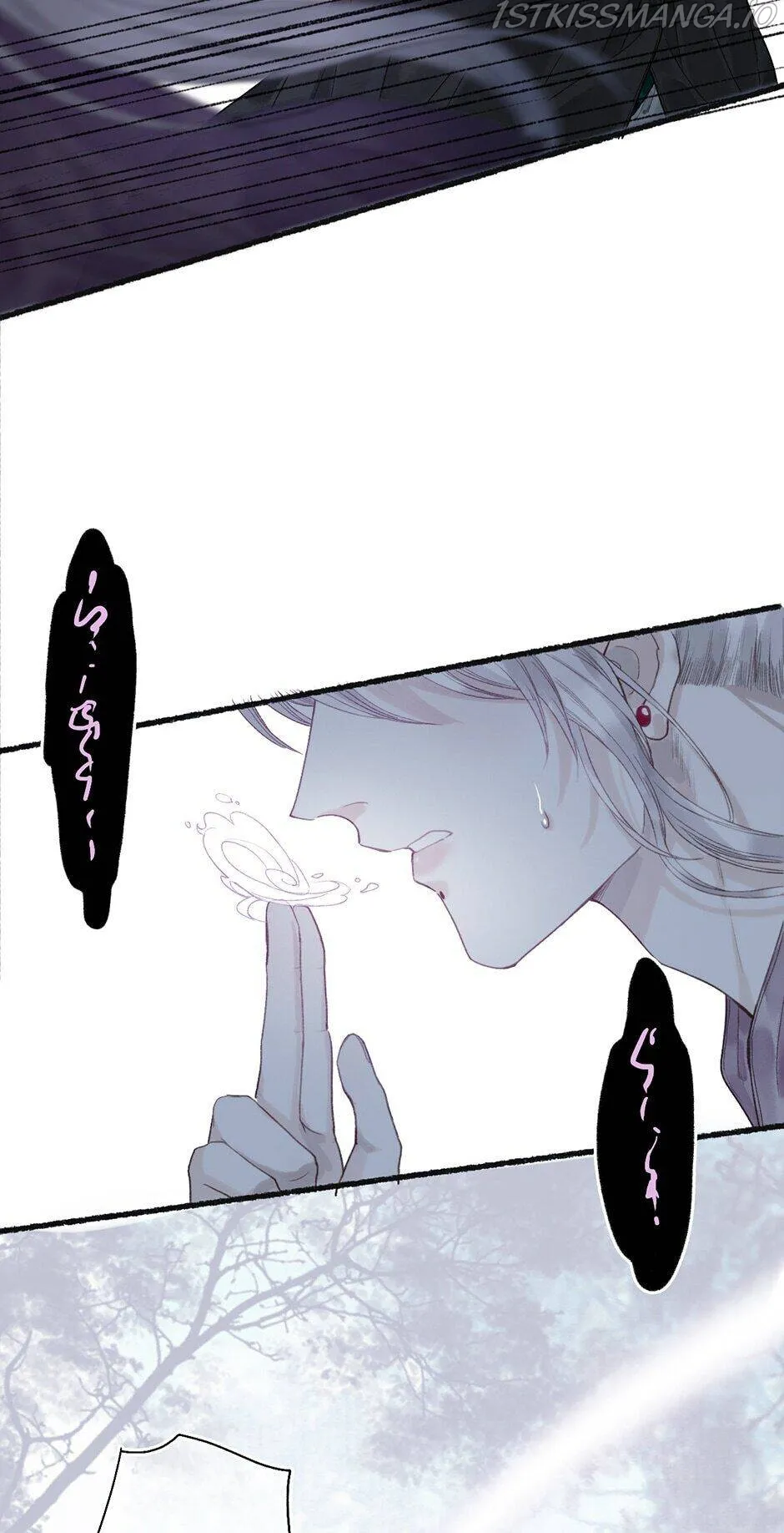 I Promise to Return Chapter 17 Online - página 12