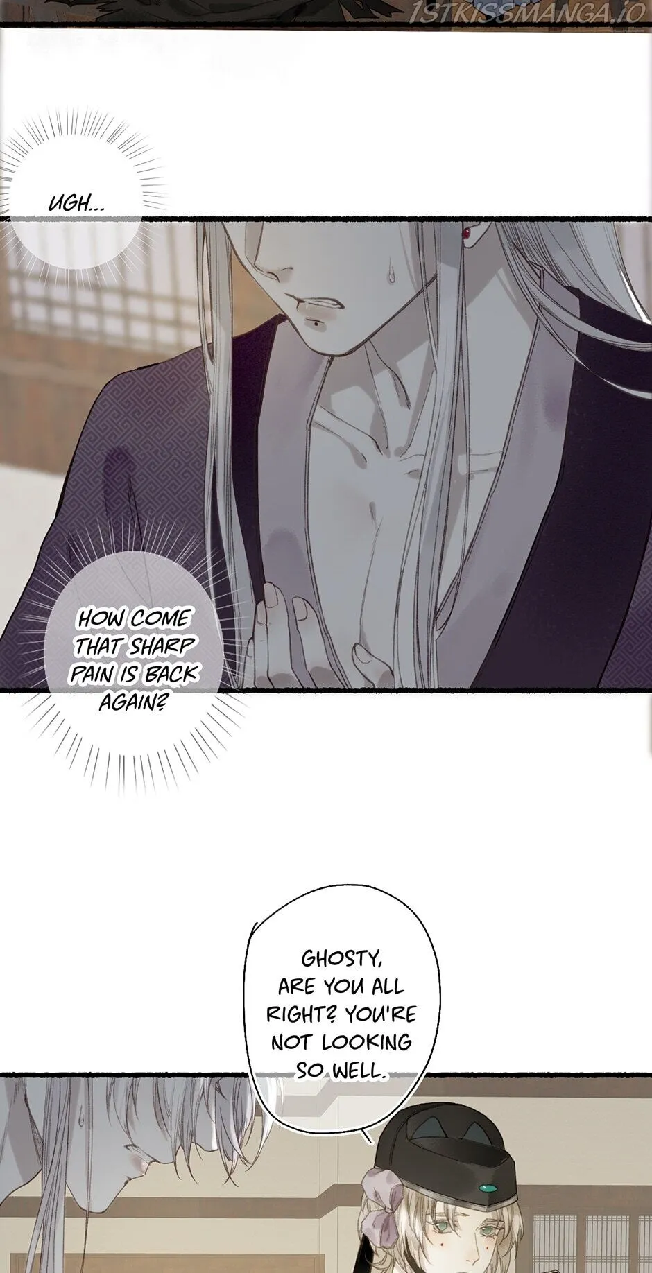 I Promise to Return Chapter 18 Online - página 5