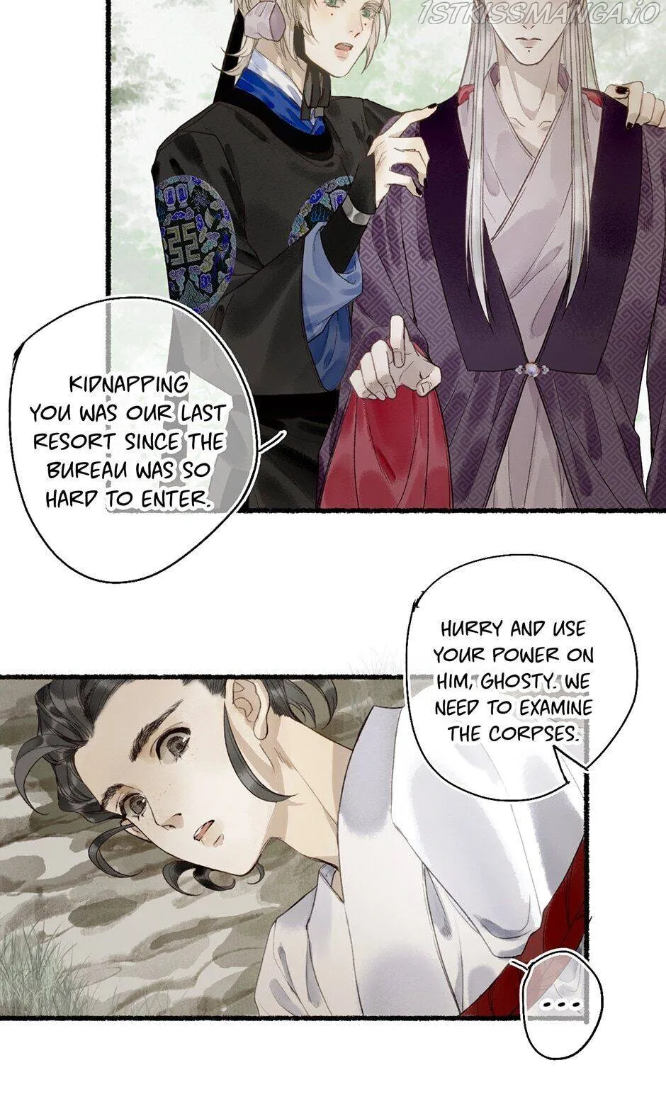 I Promise to Return Chapter 22 Online - página 28
