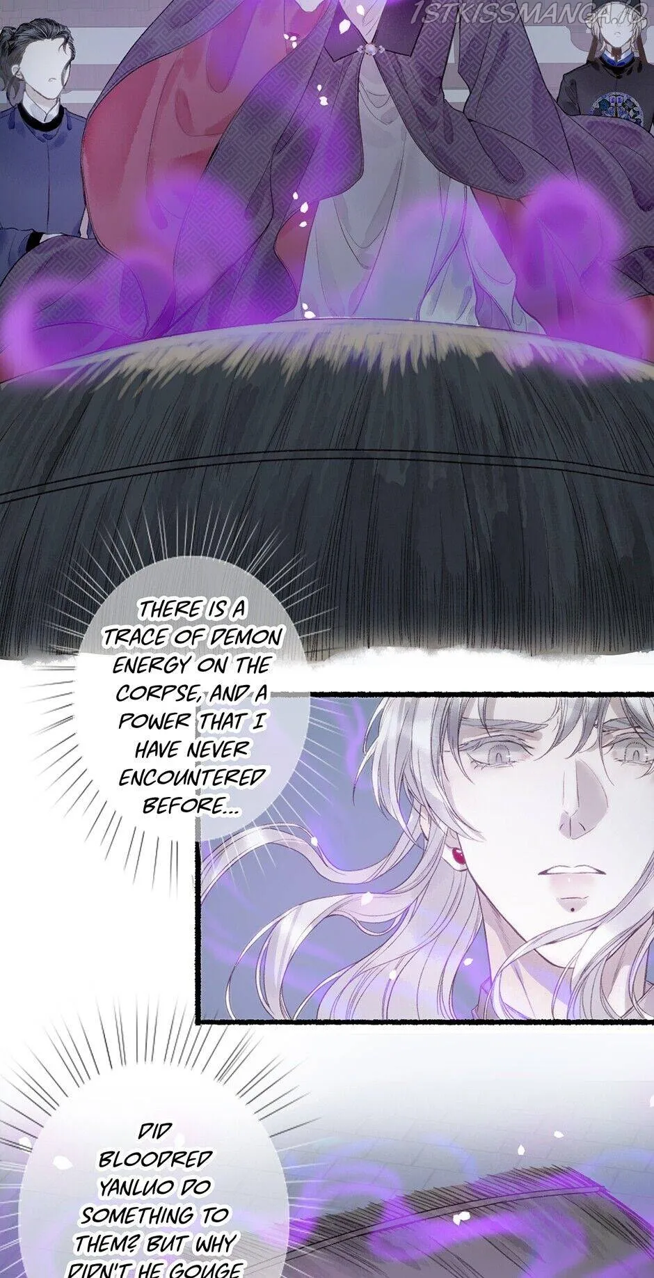 I Promise to Return Chapter 23 Online - página 21