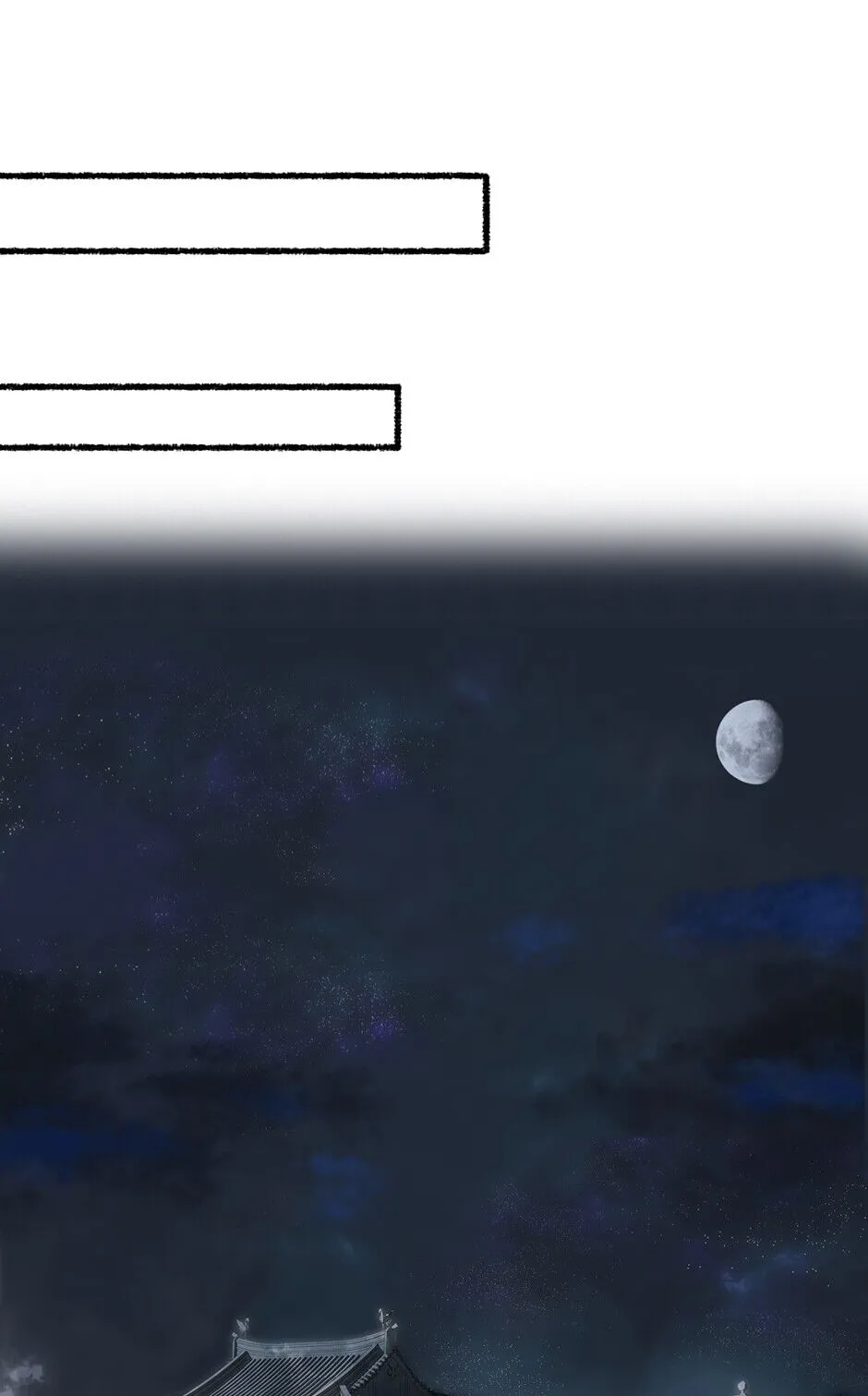 I Promise to Return Chapter 3 Online - página 3