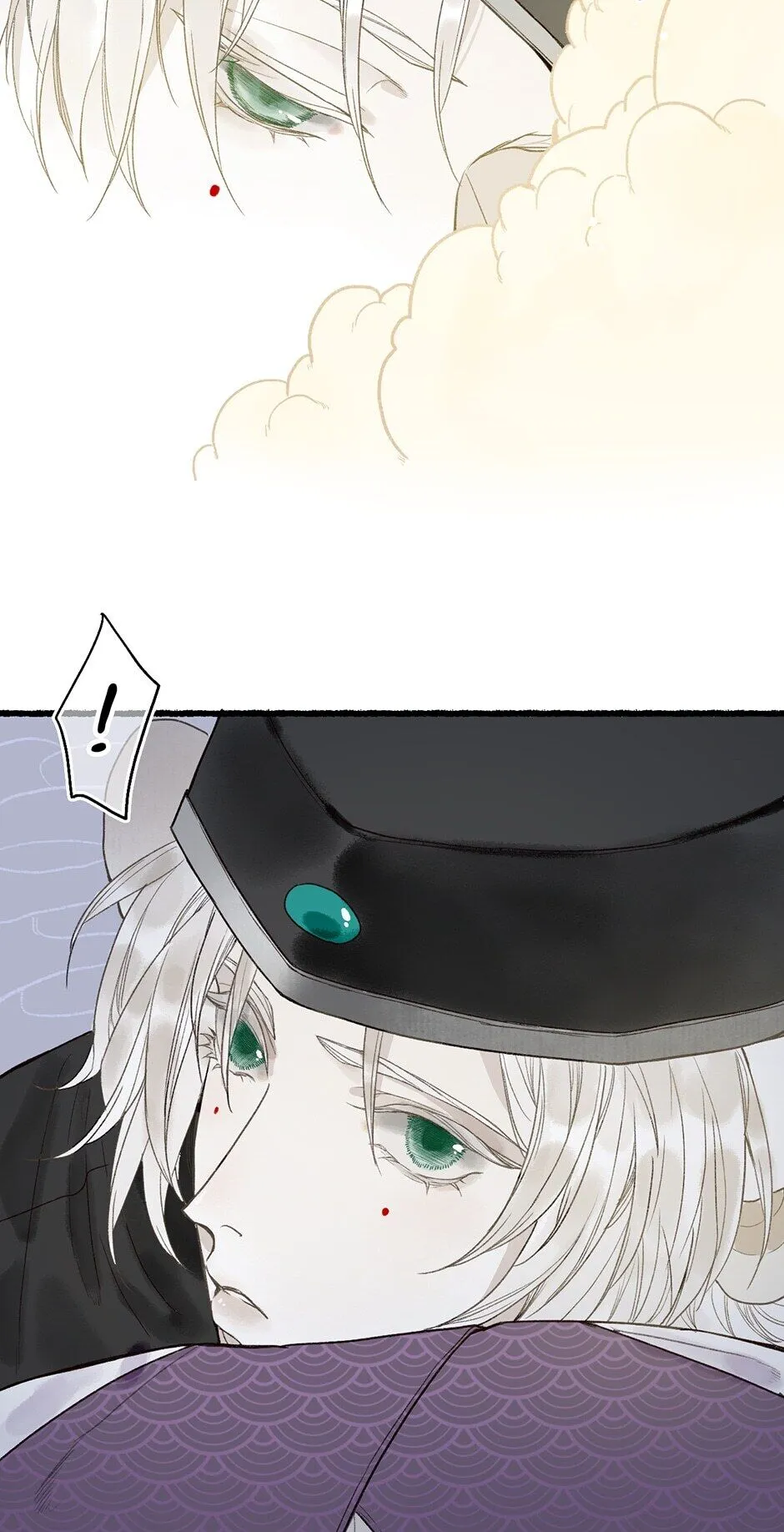 I Promise to Return Chapter 3 Online - página 8