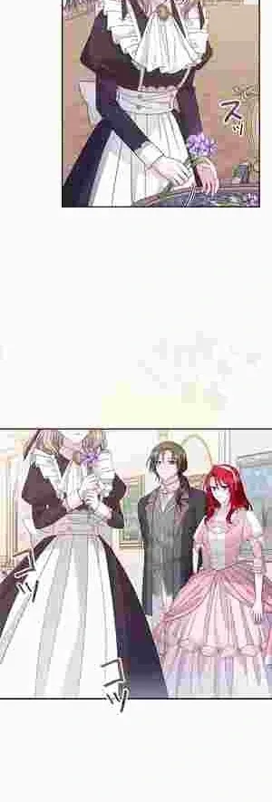 I Punished the Villainous Young Master, and He Became Obsessed with Me Chapter 11 Online - página 31