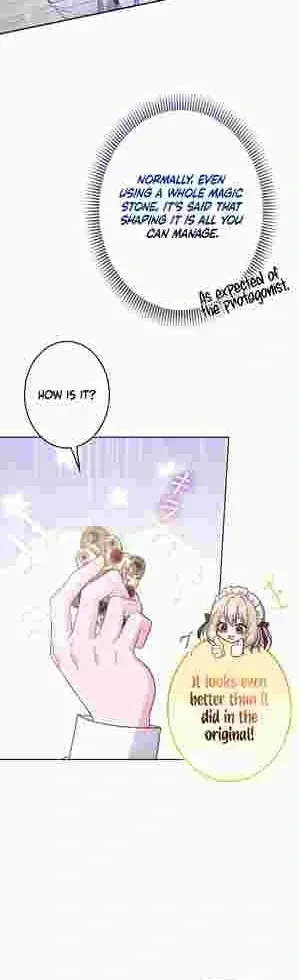 I Punished the Villainous Young Master, and He Became Obsessed with Me Chapter 15 Online - página 18