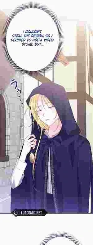 I Punished the Villainous Young Master, and He Became Obsessed with Me Chapter 15 Online - página 23