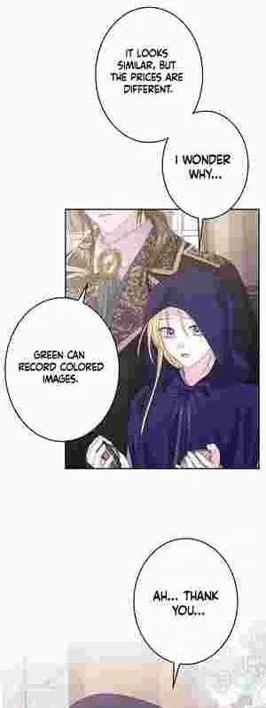 I Punished the Villainous Young Master, and He Became Obsessed with Me Chapter 15 Online - página 30