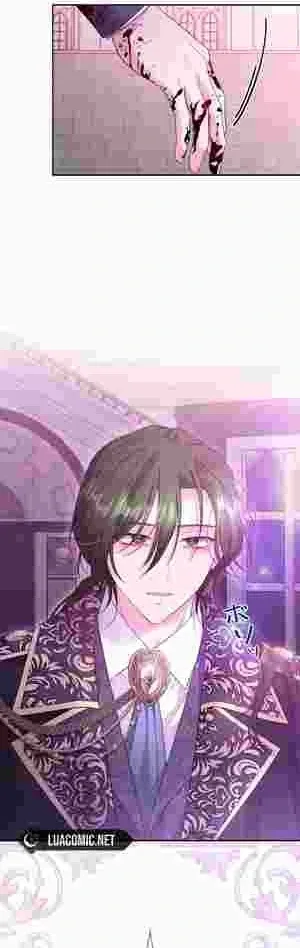I Punished the Villainous Young Master, and He Became Obsessed with Me Chapter 15 Online - página 43