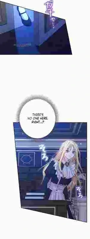 I Punished the Villainous Young Master, and He Became Obsessed with Me Chapter 16 Online - página 43