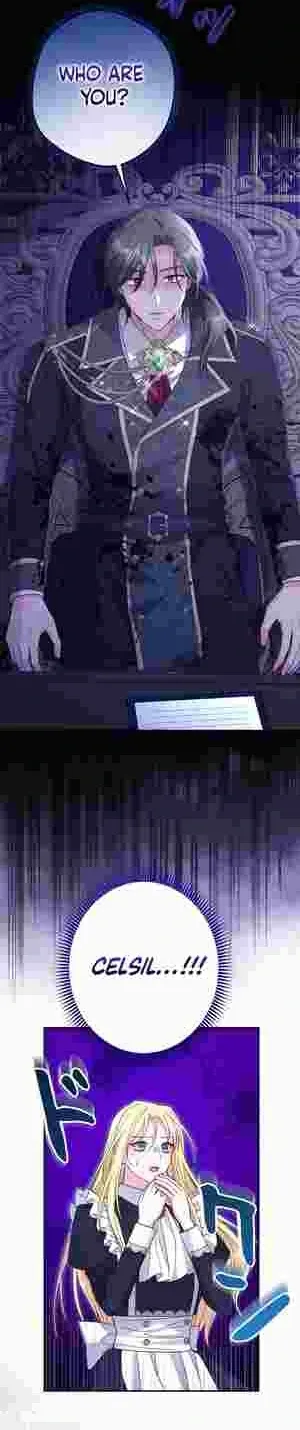 I Punished the Villainous Young Master, and He Became Obsessed with Me Chapter 17 Online - página 3