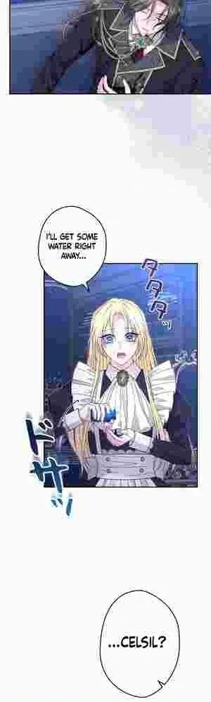 I Punished the Villainous Young Master, and He Became Obsessed with Me Chapter 17 Online - página 16