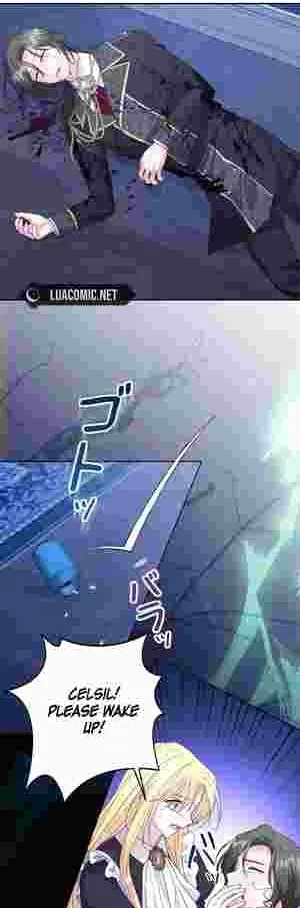 I Punished the Villainous Young Master, and He Became Obsessed with Me Chapter 17 Online - página 17