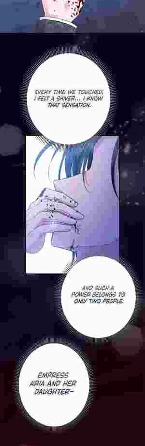I Punished the Villainous Young Master, and He Became Obsessed with Me Chapter 17 Online - página 24