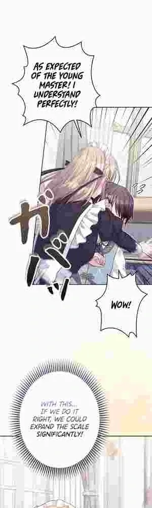 I Punished the Villainous Young Master, and He Became Obsessed with Me Chapter 20 Online - página 19