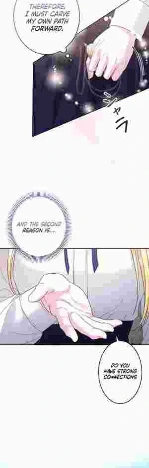 I Punished the Villainous Young Master, and He Became Obsessed with Me Chapter 21 Online - página 13
