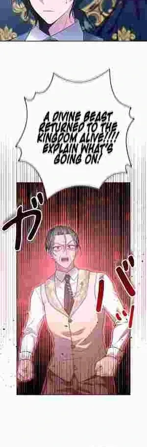 I Punished the Villainous Young Master, and He Became Obsessed with Me Chapter 21 Online - página 17