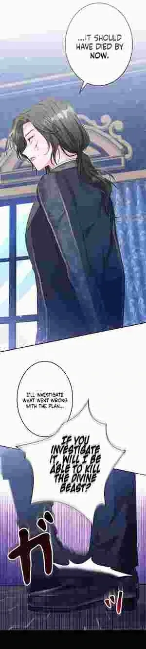 I Punished the Villainous Young Master, and He Became Obsessed with Me Chapter 21 Online - página 24