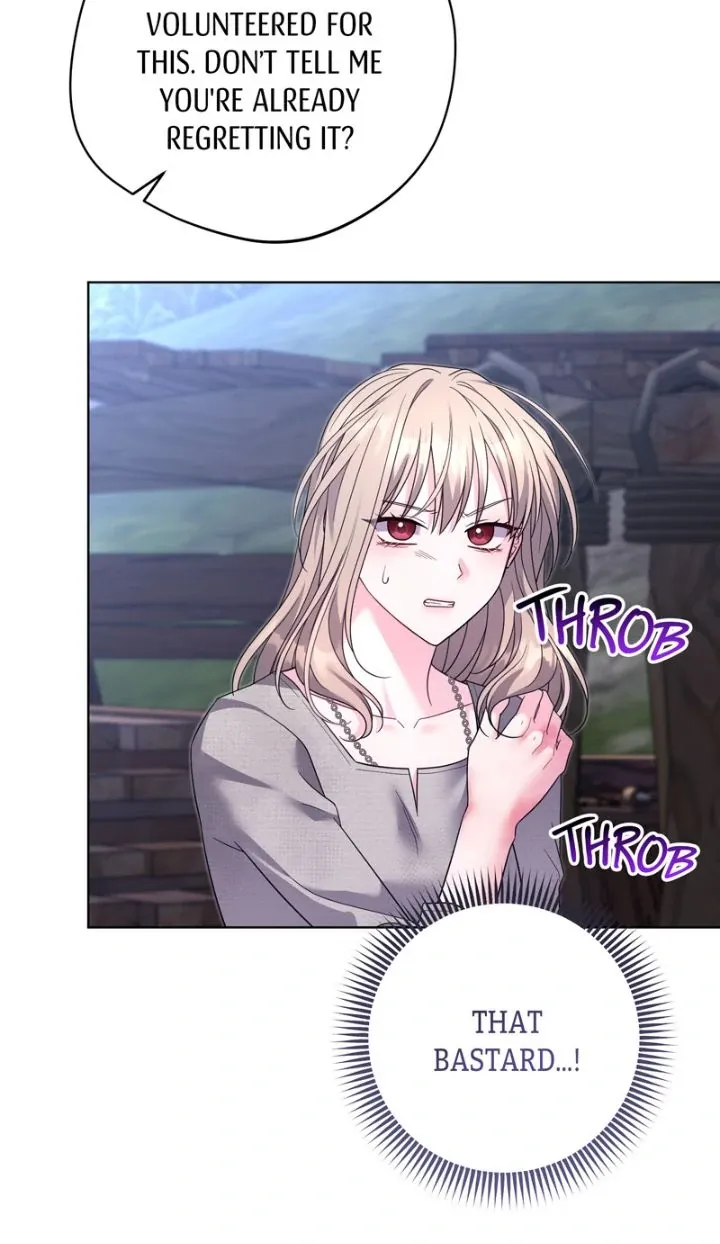 I Punished the Villainous Young Master, and He Became Obsessed with Me Chapter 32 Online - página 25