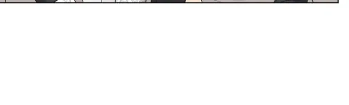 I Punished the Villainous Young Master, and He Became Obsessed with Me Chapter 41 Online - página 5