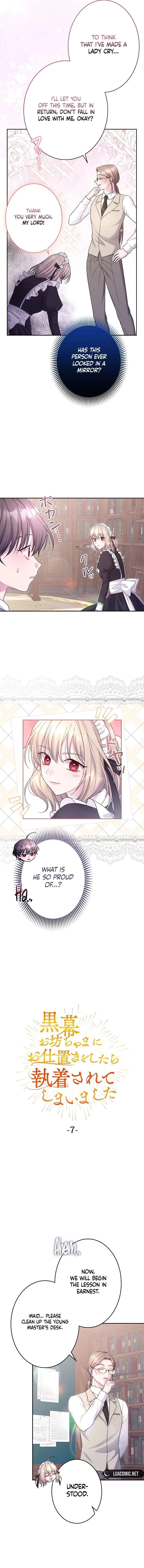 I Punished the Villainous Young Master, and He Became Obsessed with Me Chapter 7 Online - página 7