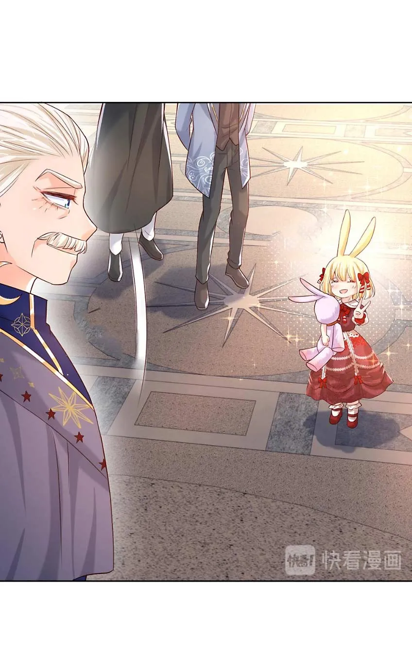 I, Queen Edith Chapter 34 Online - página 16