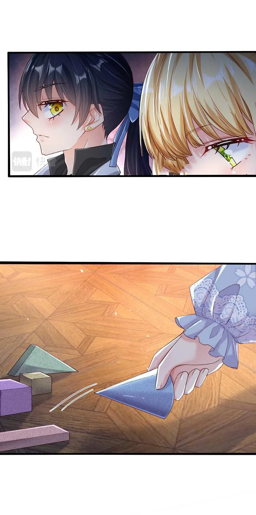 I, Queen Edith Chapter 52 Online - página 14