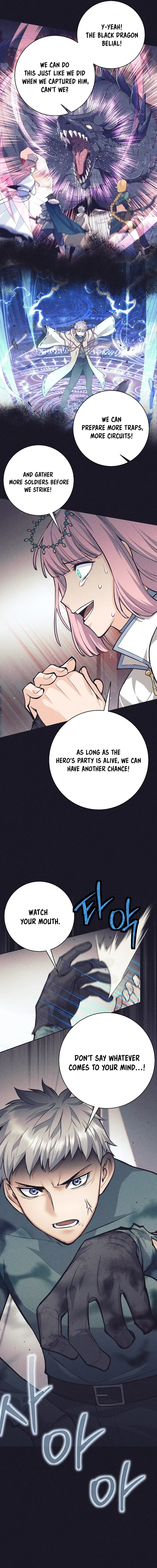 I Quit the Hero’s Party Chapter 39 Online - página 6