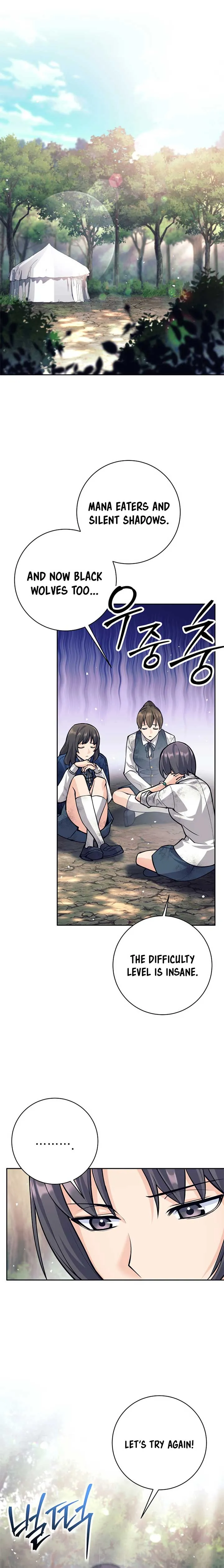 I Quit the Hero’s Party Chapter 49 Online - página 2