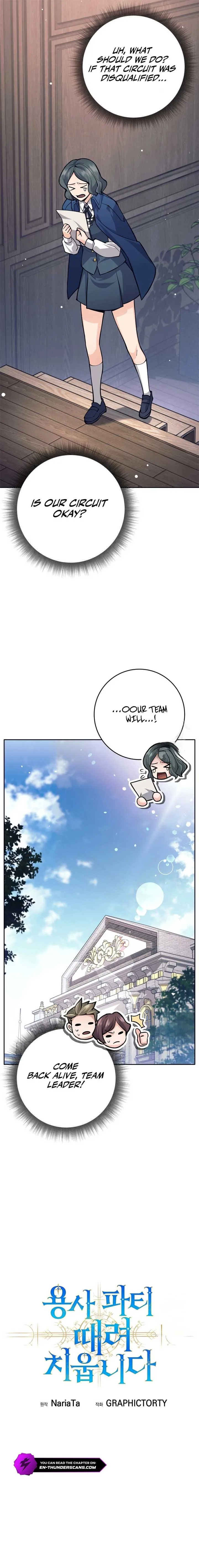 I Quit the Hero’s Party Chapter 65 Online - página 9