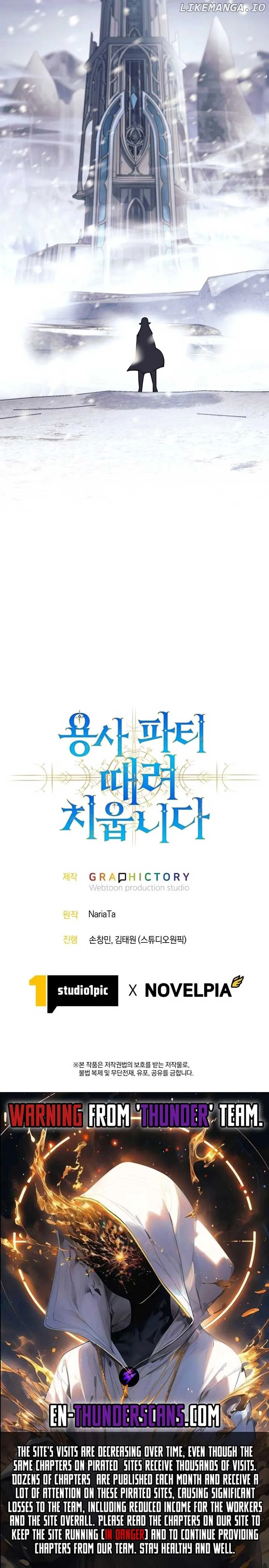 I Quit the Hero’s Party Chapter 67 Online - página 19