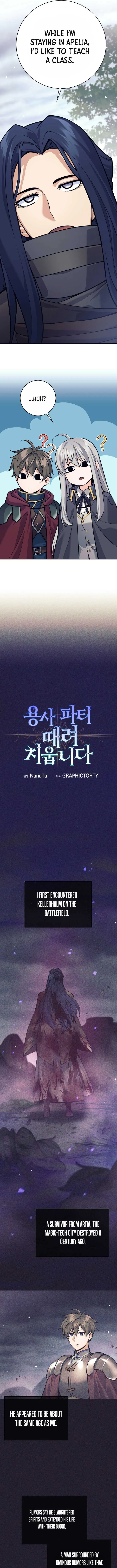 I Quit the Hero’s Party Chapter 96 Online - página 6