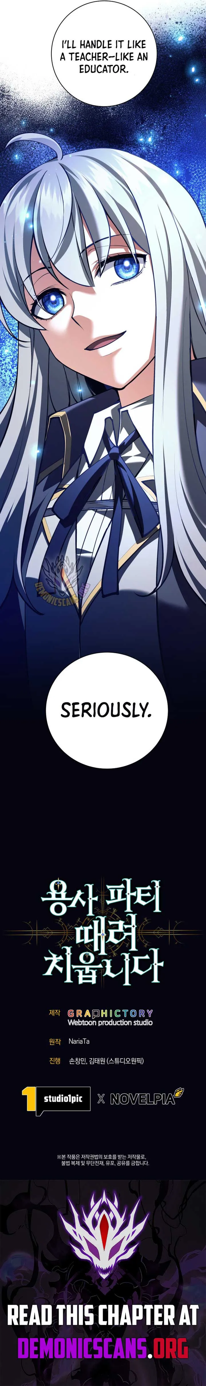 I Quit the Hero’s Party Chapter 96 Online - página 15