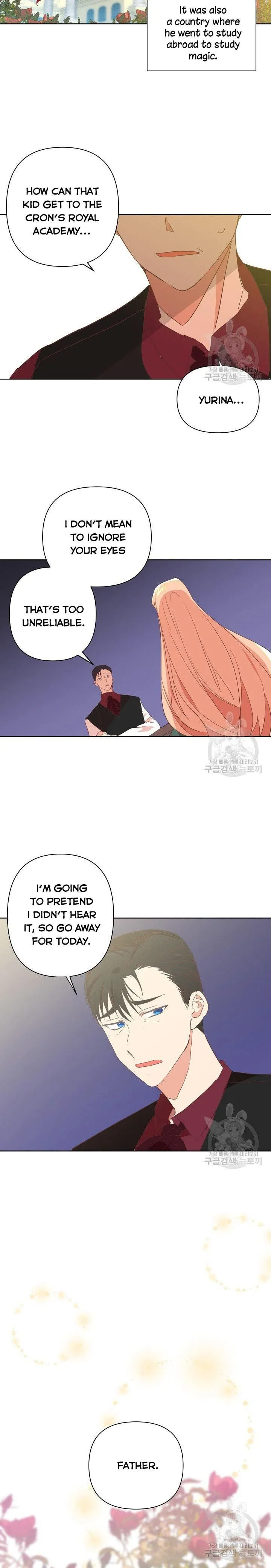 I Raised an Obsessive Servant Chapter 3 Online - página 5