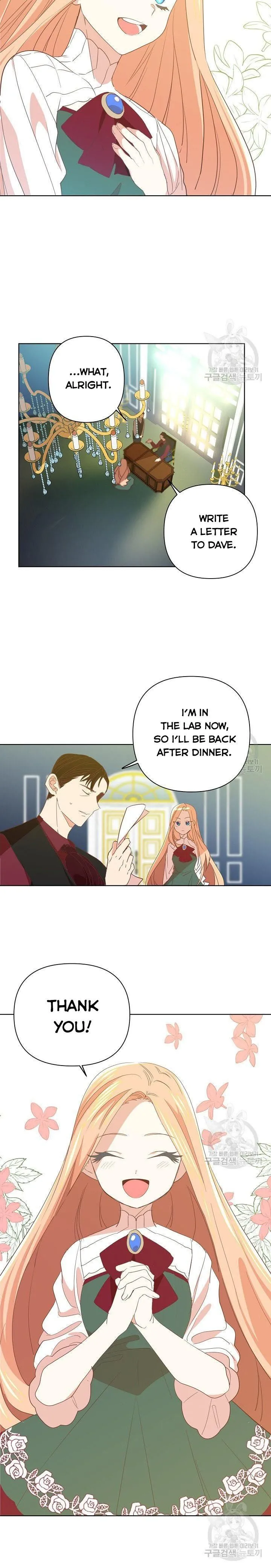 I Raised an Obsessive Servant Chapter 3 Online - página 7