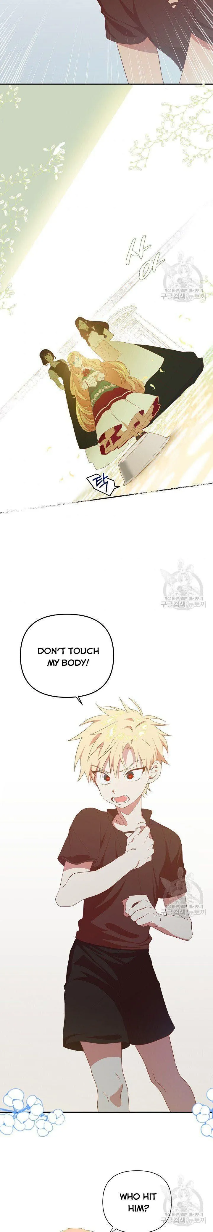 I Raised an Obsessive Servant Chapter 3 Online - página 10