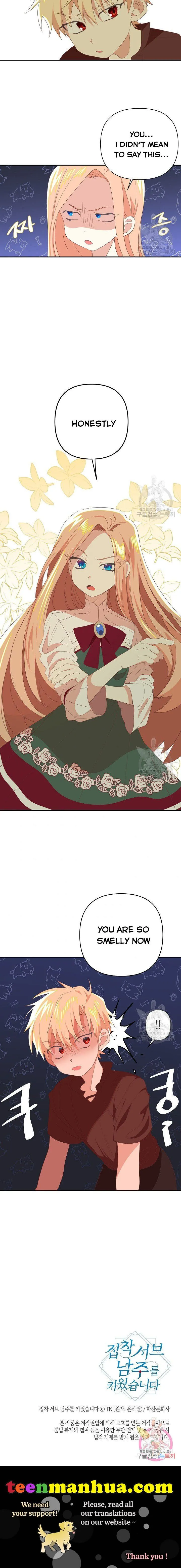 I Raised an Obsessive Servant Chapter 3 Online - página 17