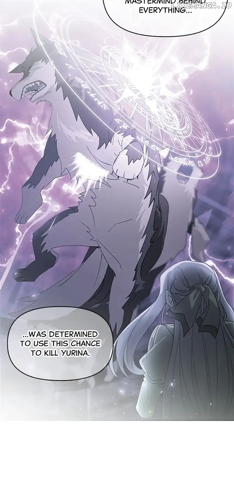 I Raised an Obsessive Servant Chapter 76 Online - página 25