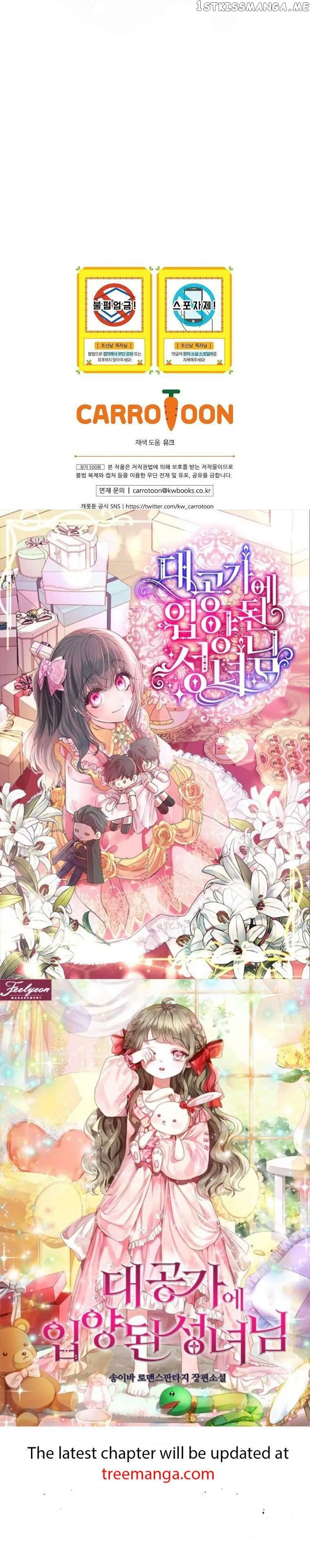 I Raised Him Modestly, But He Came Back Obsessed With Me Chapter 16 Online - página 48