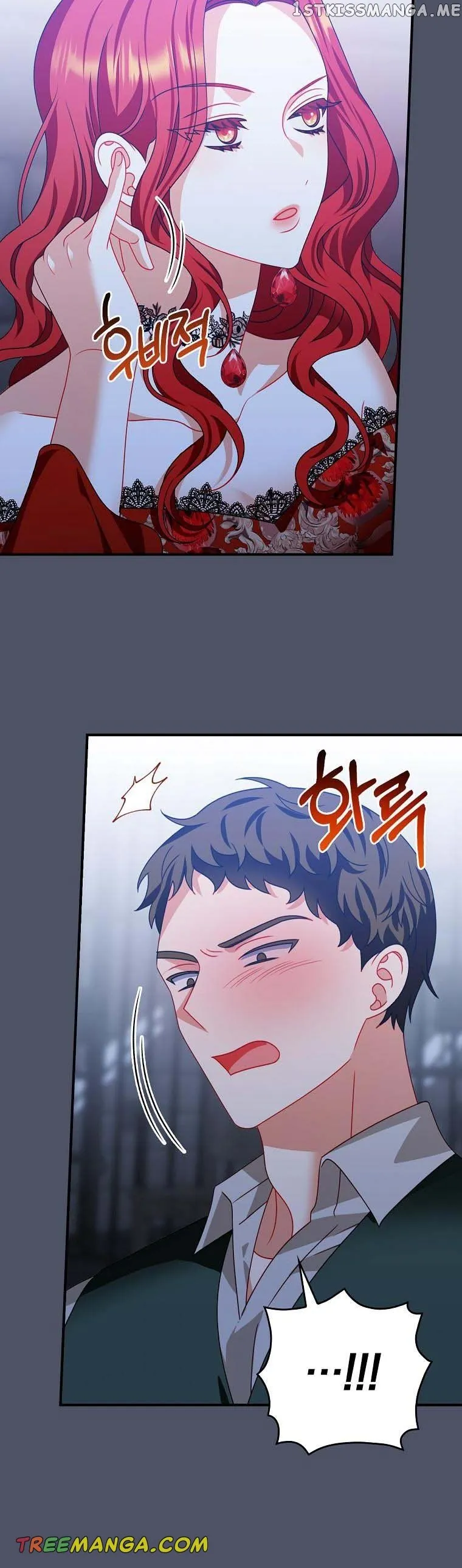 I Raised Him Modestly, But He Came Back Obsessed With Me Chapter 17 Online - página 5