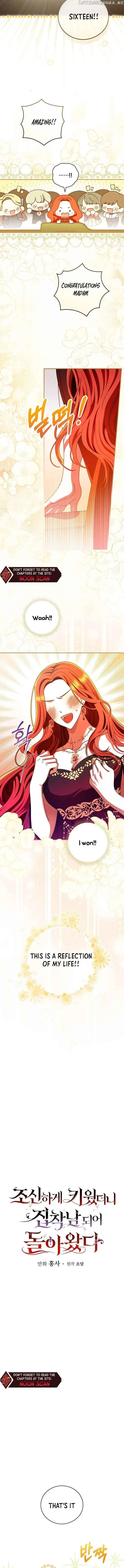 I Raised Him Modestly, But He Came Back Obsessed With Me Chapter 2 Online - página 3