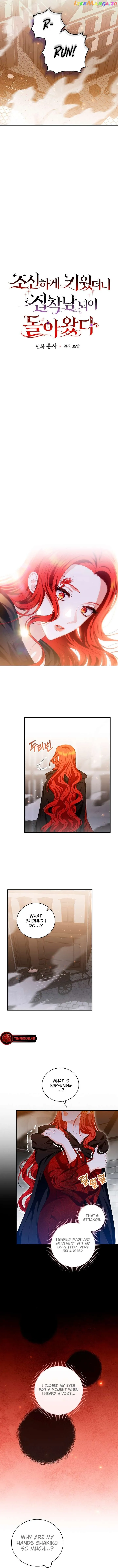 I Raised Him Modestly, But He Came Back Obsessed With Me Chapter 25 Online - página 7