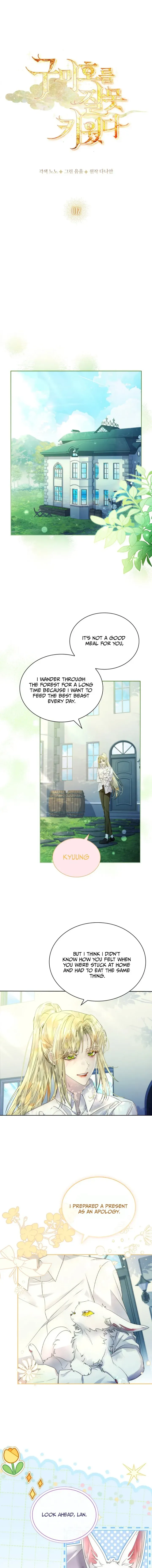 I Raised the Nine – Tailed Fox Wrongly Chapter 12 Online - página 2