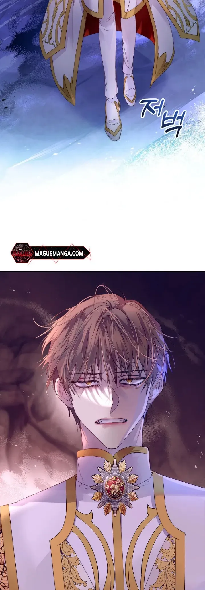I Raised the Nine – Tailed Fox Wrongly Chapter 12 Online - página 20