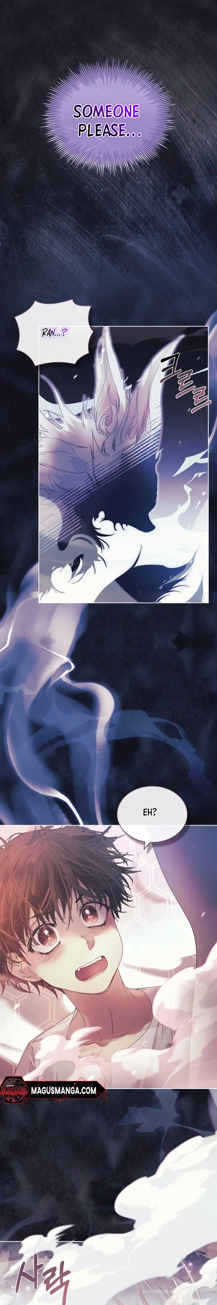I Raised the Nine – Tailed Fox Wrongly Chapter 17 Online - página 18