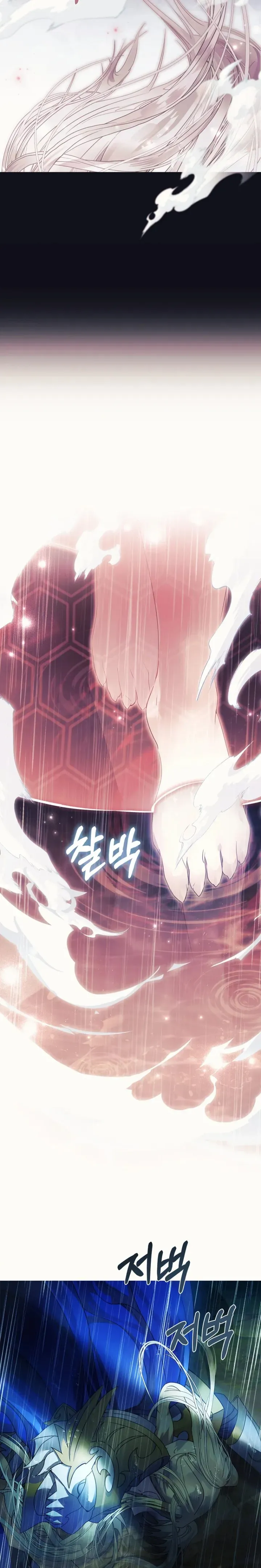 I Raised the Nine – Tailed Fox Wrongly Chapter 17 Online - página 19