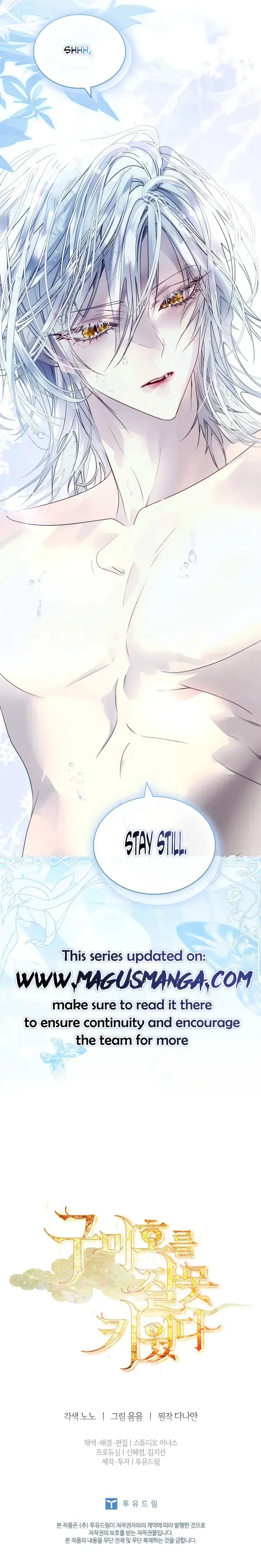I Raised the Nine – Tailed Fox Wrongly Chapter 17 Online - página 21